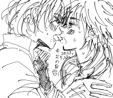 tanimodmmd's tweet photo. Heat up https://t.co/apQGqKofig