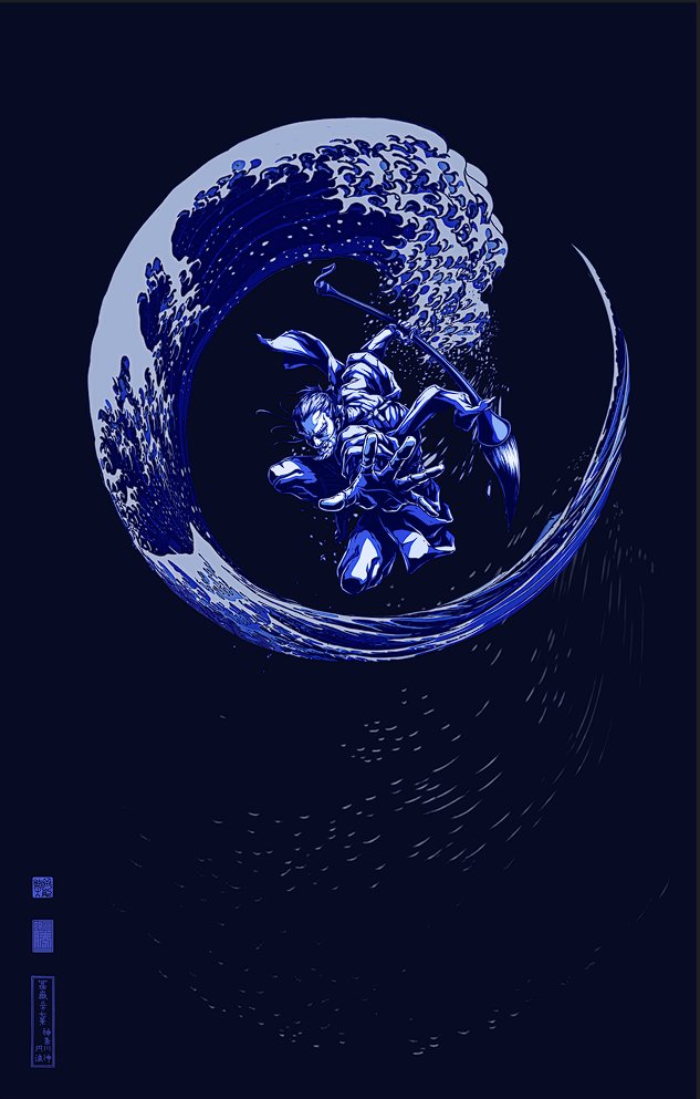 Hokusai Universe - Real World Utilities, Always tweet media