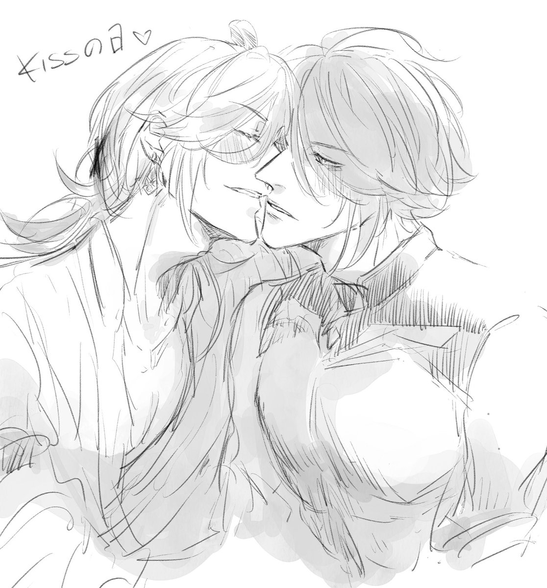 キスの日ギリギリダーッシュ!💋#カヴェアル #kavetham