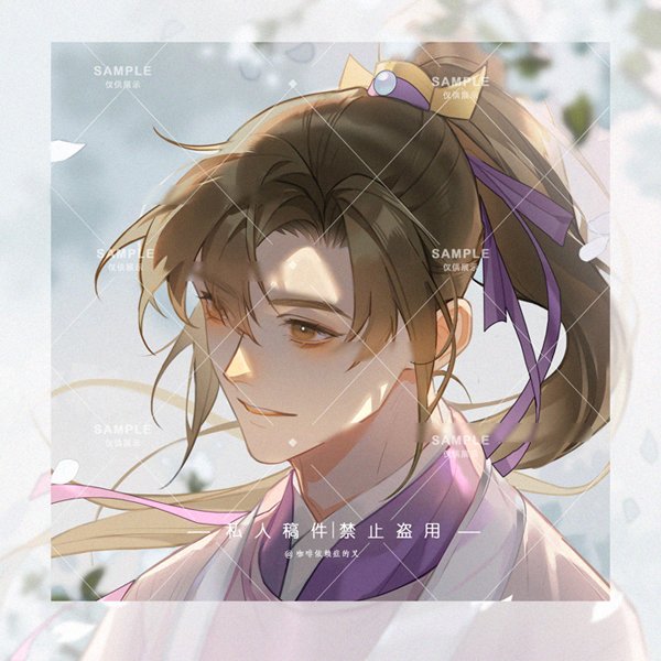 1boy ponytail brown hair male focus solo long hair upper body  illustration images