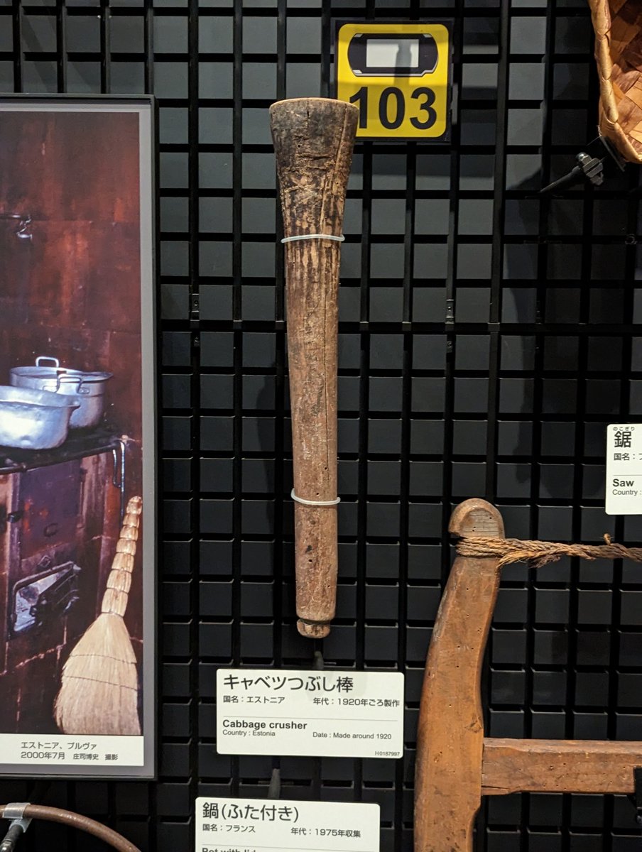 sp4ghet（読：すぱげっと） tweet media