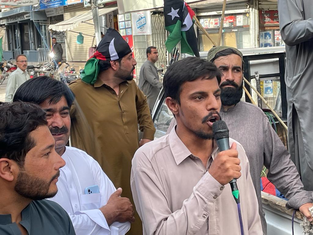 Peoples Students Federation Balochistan tweet media
