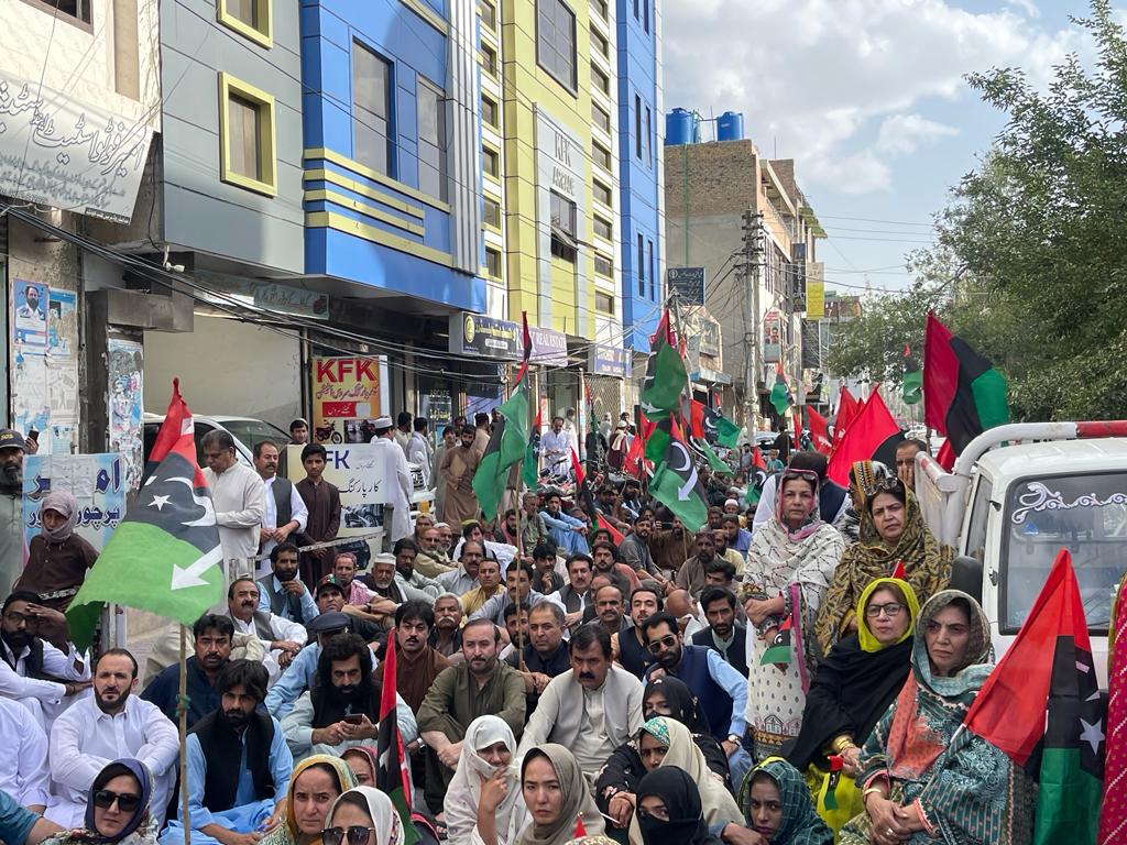 Peoples Students Federation Balochistan tweet media