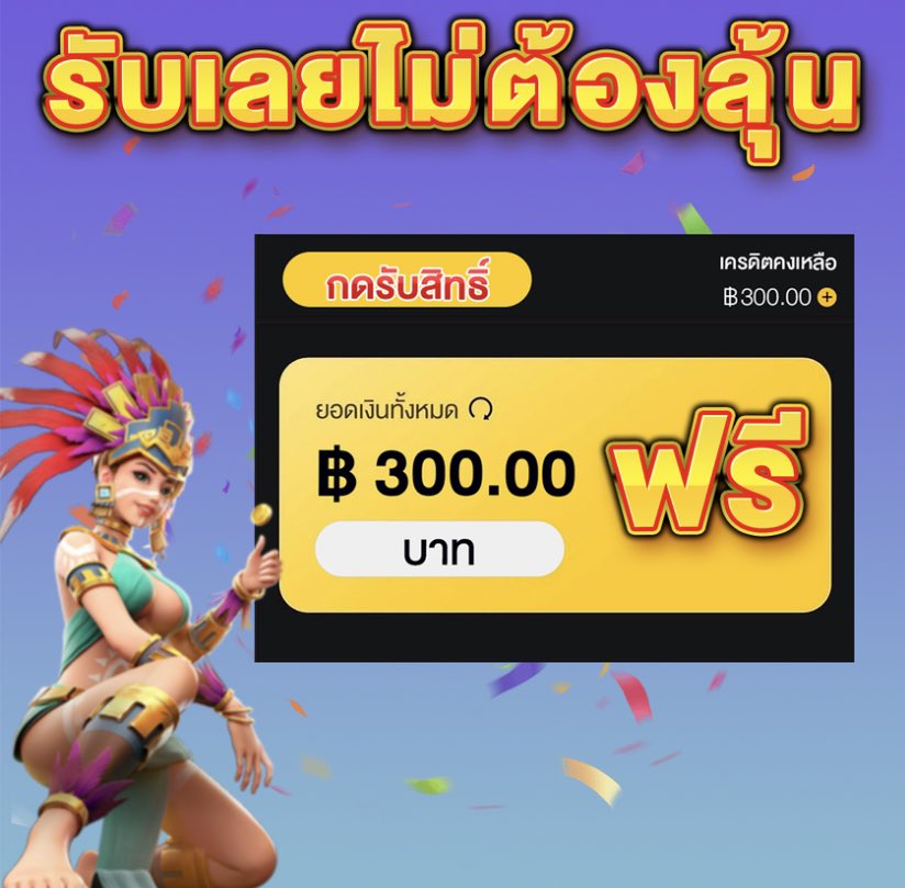 BeuxPan tweet picture
