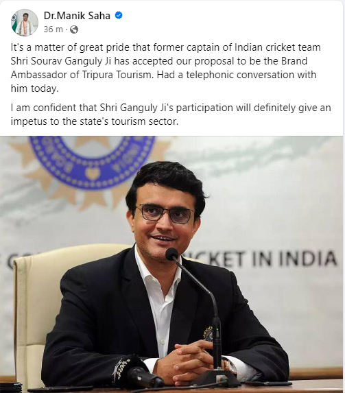 It's a matter of great pride that former captain of the Indian cricket team Sourav Ganguly has accepted our proposal to be the Brand Ambassador of Tripura Tourism. I am confident that Sourav Ganguly's participation will definitely give an impetus to the state's tourism sector:…