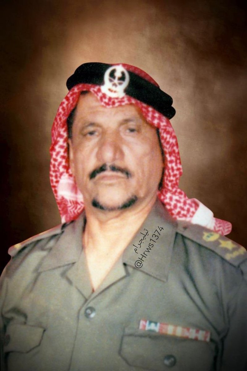 Hrws1374's tweet photo. المقدم/علي حمود الفرك العنزي
مسيرة وسيرة توجت بالحكمة والشجاعة ومكارم اخلاق.
عمل قائد سرية بجازان وكان من الأوائل المدربين للضابط المرشحين وللافواج وعمل ركن عمليات (ك ٣٦) لواء خالد وانتقل لقيادة اللواء حتى توفي وهو على راس العمل عام ١٤١٦هجري رحمه الله https://t.co/Infl3dQuNN