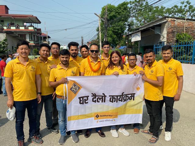 SiddharthaBank's tweet photo. Some glimpse of Door to Door Program conducted by Narayangarh Branch.
#SiddharthaBank #RelationshipForever #DoorToDoorProgram https://t.co/DA42ofU7se