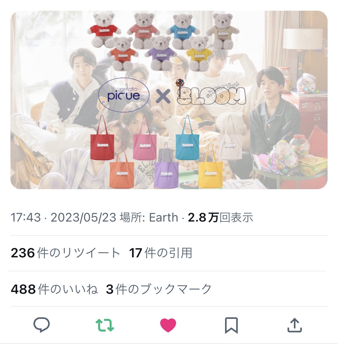 H K tweet media