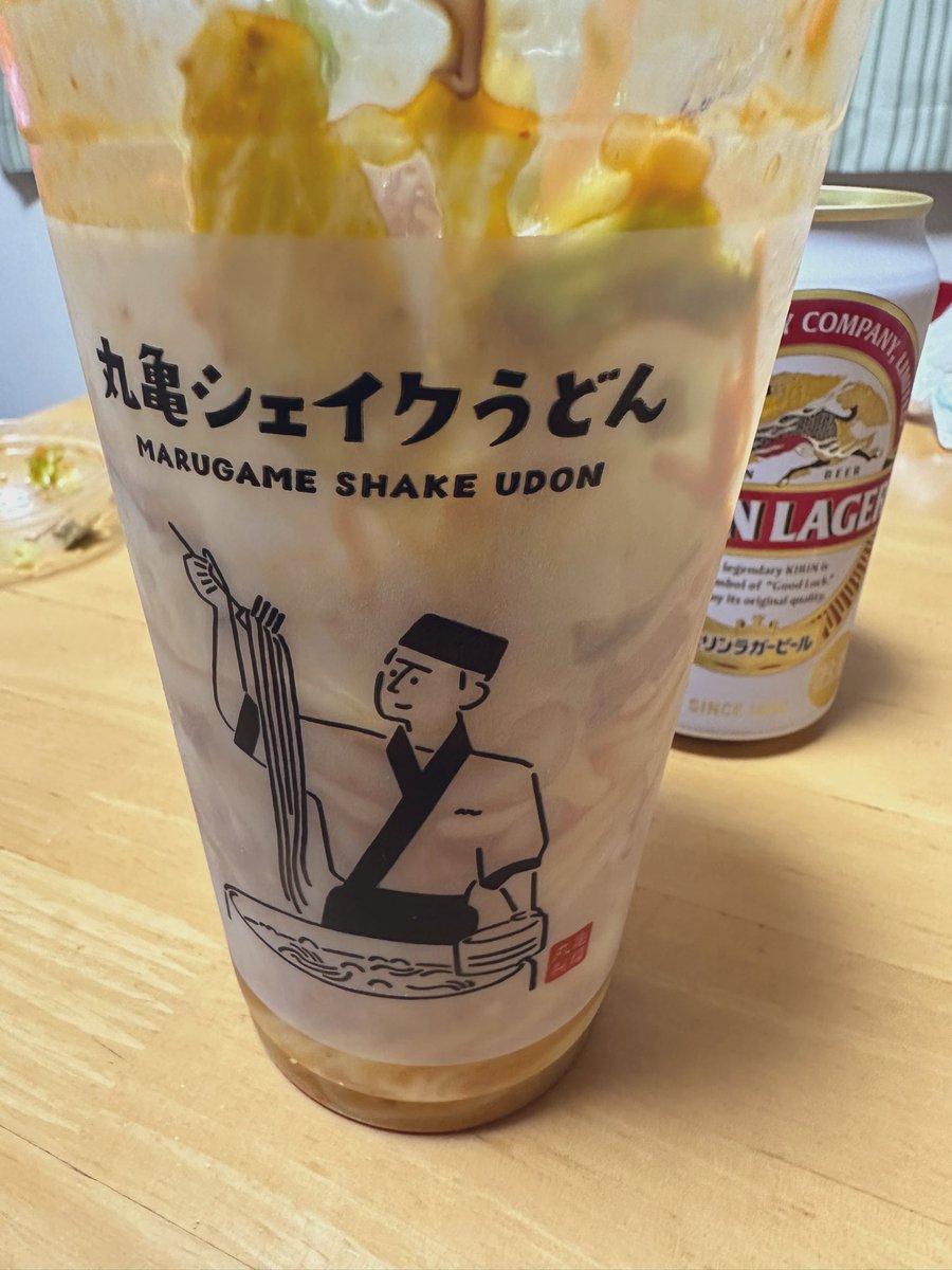TMRflorecer's tweet photo. 先日たべたコレがニュースになってた話。
食べづらかったけど
🐸は入ってなかったから良かった😊 https://t.co/P8gNm0tuwz