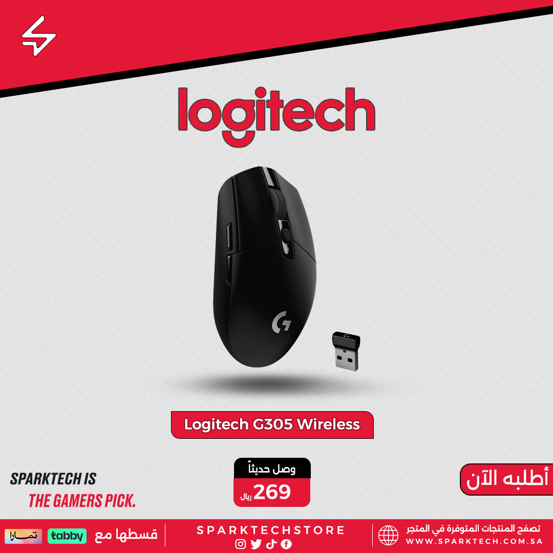 Sparktechstore's tweet image. ماوس لوجيتيك جي 305 

لمشاهدة جميع تفاصيل المنتج زر الموقع الإلكتروني sparktech.com.sa🌐

#logitech #ماوس_العاب #ماوس_قيمنق #متجر_قيمنق  #pcgaming #pc #pcsetup #gaming #lightspeed #wireless #g305 #mouse