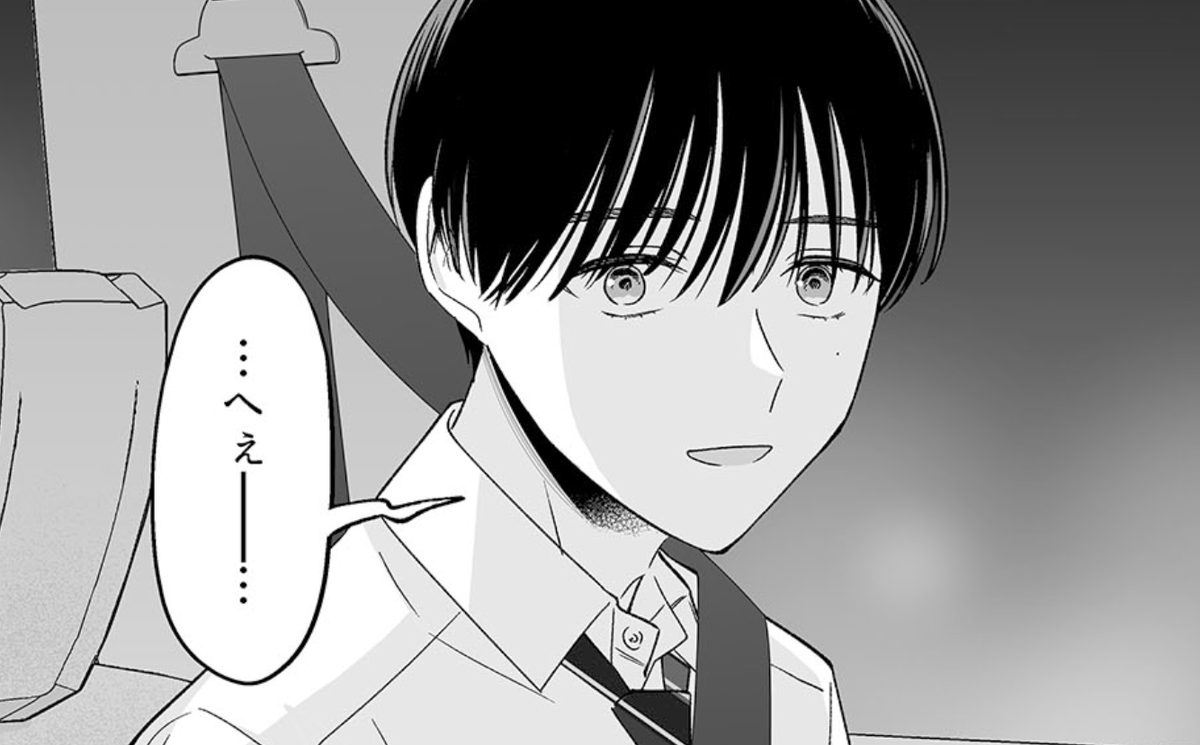 『百合にはさまる男は死ねばいい!?』 先読み95話『同志4』更新!  同志とは志を同じくする者  こちらから読めます⏬ https://lin.ee/WFN3ut2/pnjo/fdp/1152  🎺本日単行本1,2巻発売です🎺 合わせてご覧ください⏬  #百合にはさまる男は死ねばいい!? #百合はさ