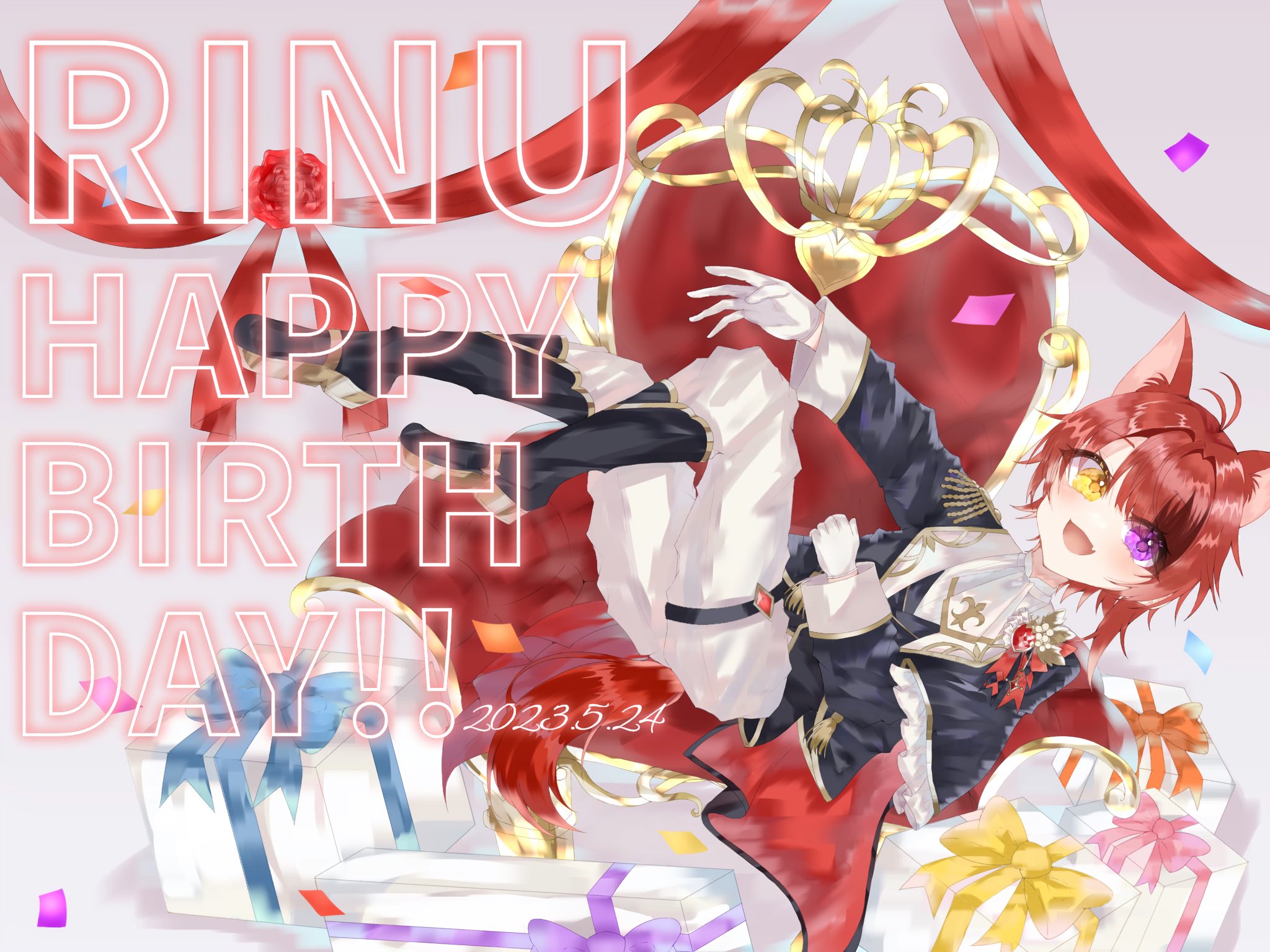 りるる (@riruru_1123) / X