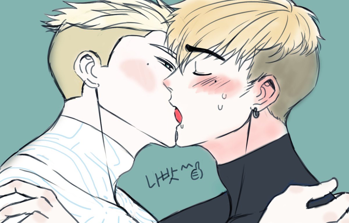 최애 커플 키스~ KV