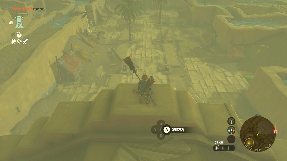 enviru_'s tweet image. #젤다의전설티어스오브더킹덤 #TearsOfTheKingdom #Zelda #NintendoSwitch