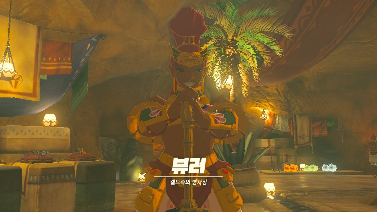 enviru_'s tweet image. #젤다의전설티어스오브더킹덤 #TearsOfTheKingdom #Zelda #NintendoSwitch