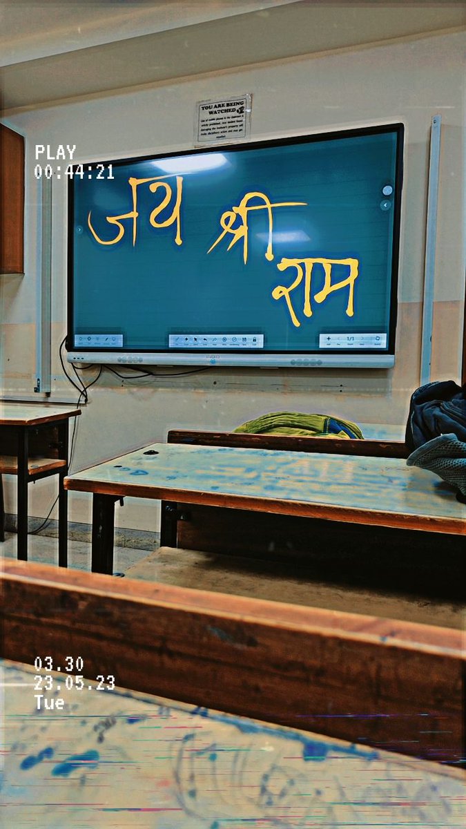 This picture are taken from inside the classroom of  Aakash institute in South extension branch. Institute main bhi 'jai shree ram' hell . #aakashinstitute #southextensionbranch #religions