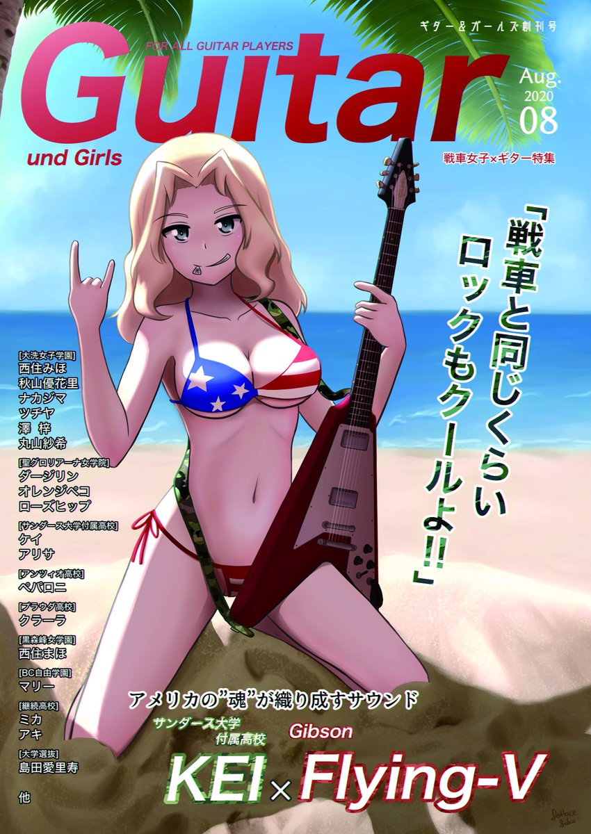 #みなさん3年前の今頃はどんな絵描いてましたか 2020年か……これらを描いたのは最近のように思えるけどそうじゃないんだよな……。 ちなみに拙作みほゆか恋愛漫画「ハートのスタートライン」を描き始めたのはちょうど3年前だったようです すべてのはじまり( `ω` )