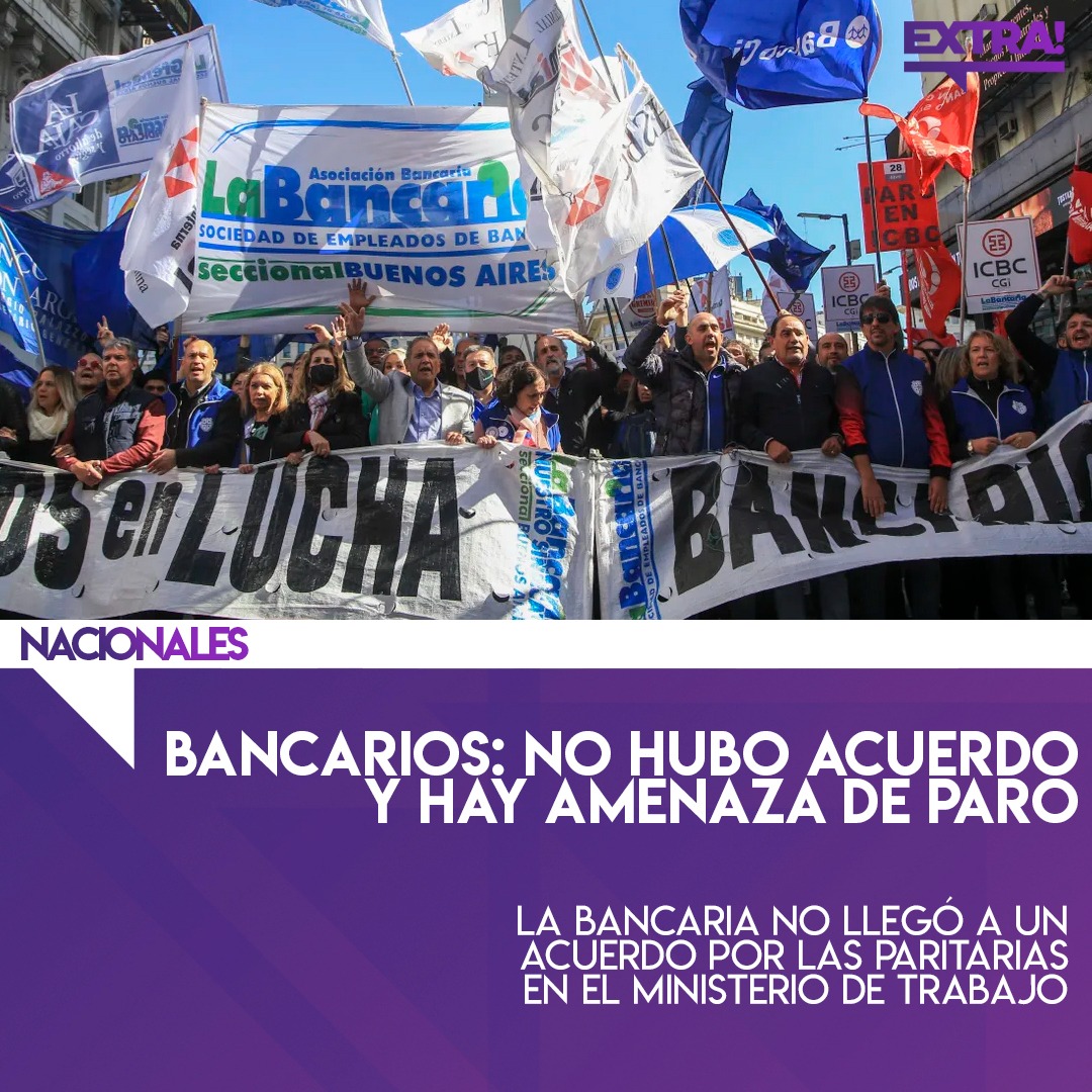 ExtraCanal4's tweet photo. La Asociación Bancaria aseguró que las cámaras empresarias continúan insistiendo con propuestas por debajo de los índices inflacionarios. El Ministerio de Trabajo fijó una nueva audiencia para este Miércoles. 
#MinisteriodeTrabajo #AsociacionBancaria #Paritarias #BCRA https://t.co/SgkUUr7t4b