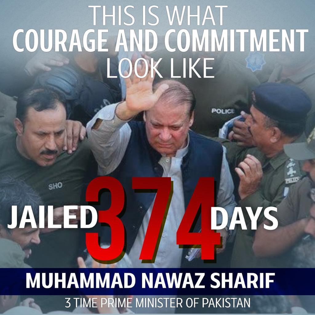 374 days of incarceration on bogus cases couldn't break his resolve. When you have a genuine cause, grit & determination comes with it.

#بہادری_ن_سے_سیکھو
#الوداع_فتنہ_پارٹی