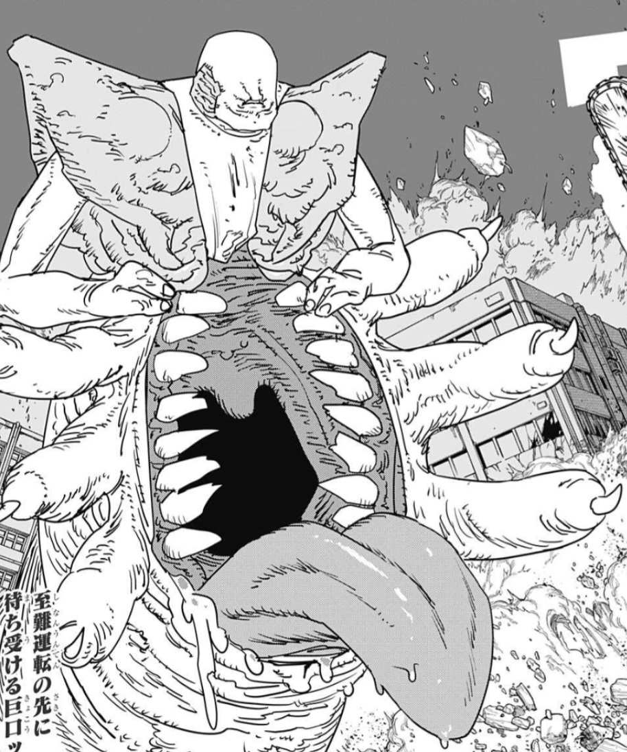 チェンソーマン/第130話】クソデカイモムシのお腹からお口が生えてくる