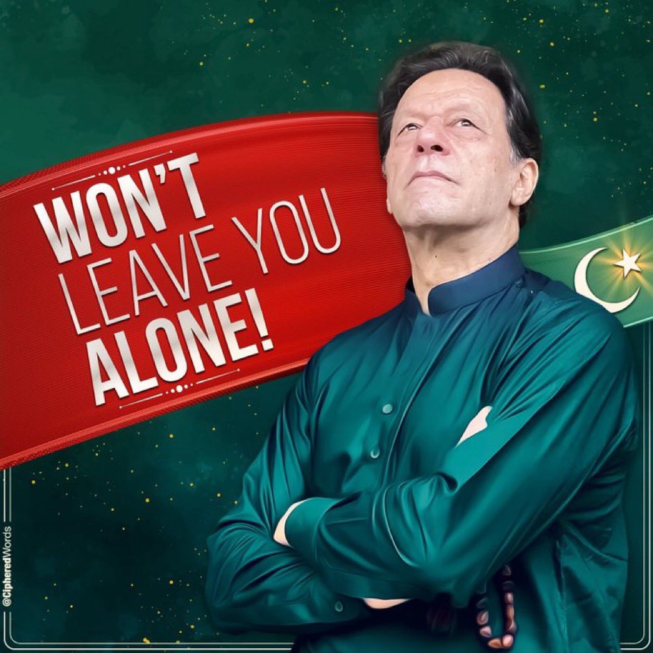 #IamWithKhan no matter what others say or do. I stand STRONG with my leader. The mission of haqeeqi Azadi won't be compromised by the nation. We got you, kaptaan ❤️🤲