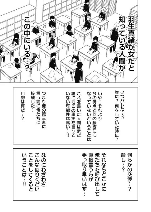 ここHUNTER × HUNTER 