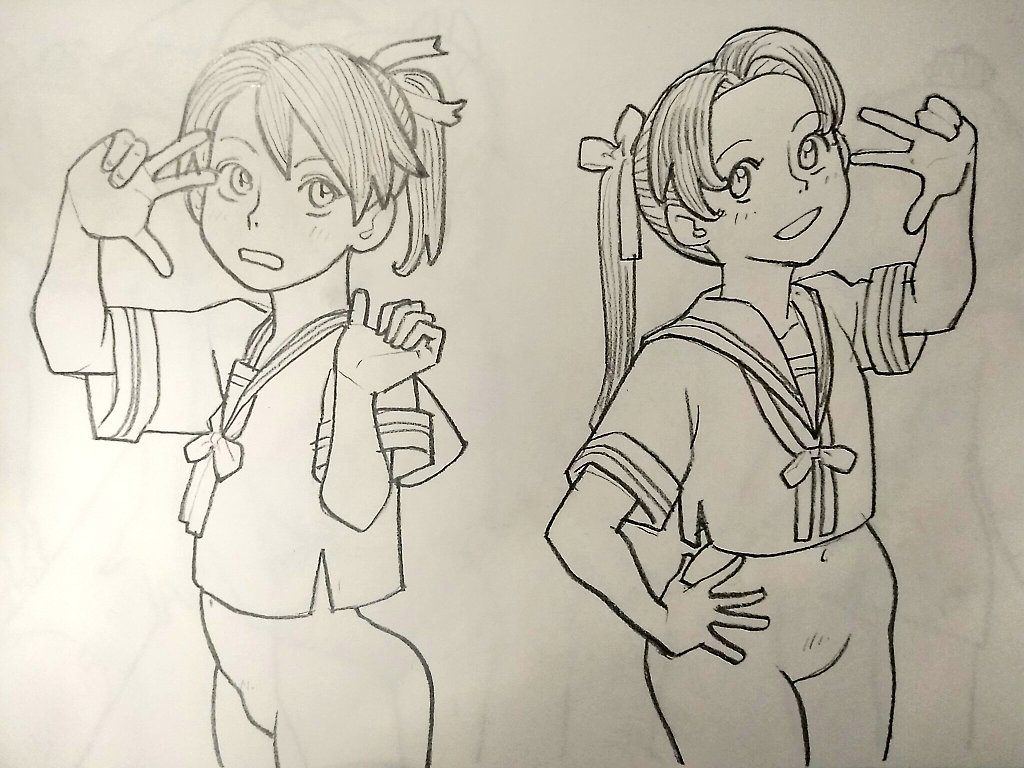 敷綾