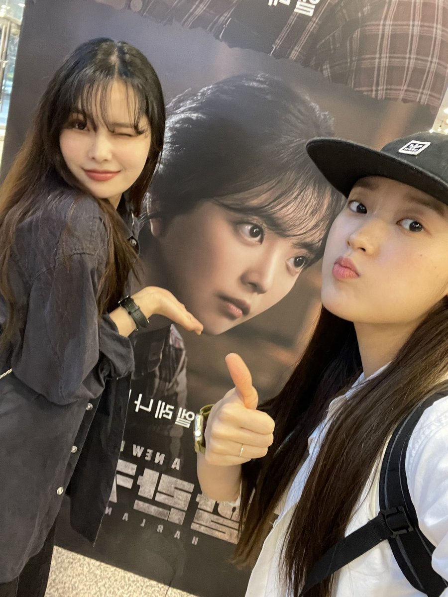 WekiMeki's tweet photo. 엘레나 수연이 최고였다아 💖 
 #할란카운티 #지수연 #짱 
#세이 #리나 #🌱🦄☁️ https://t.co/5UqlXBuVPm