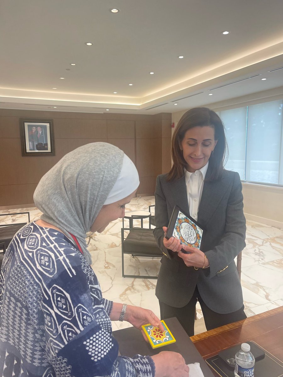 Dina Kawar tweet media