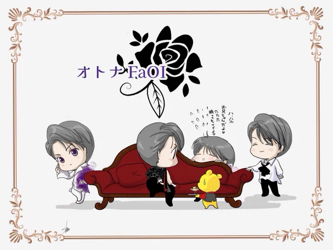 ″幸せな梅雨″がやって来る 🌈✨
#FaOI2023
 #YuzuruHanyu𓃲 

今年はどんな子に逢えるかな♡
ワクワク('∇`)𓂋⟢˖⊹ ࣪✨⛸
(↓2022イラスト再掲🙏) 