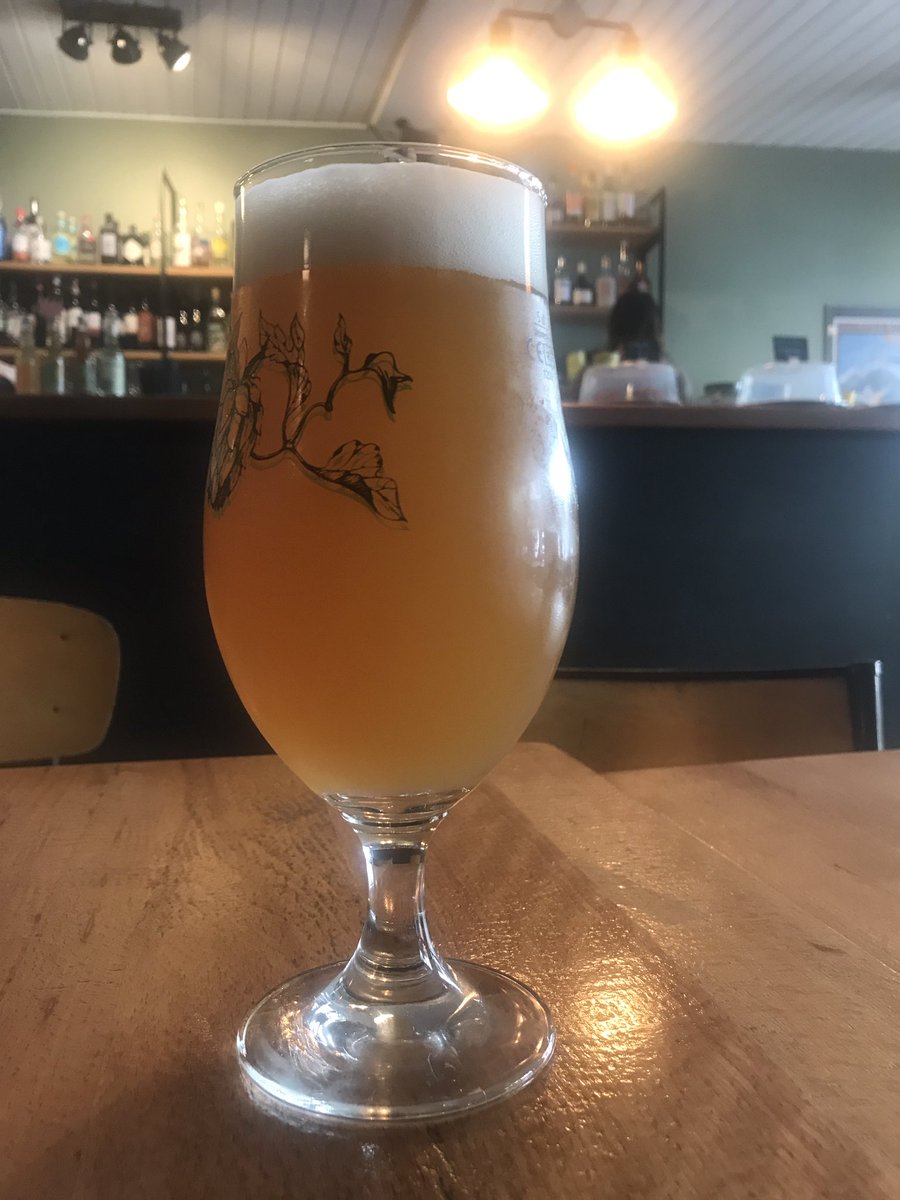 L’Apaisée - Sky, My Husband!