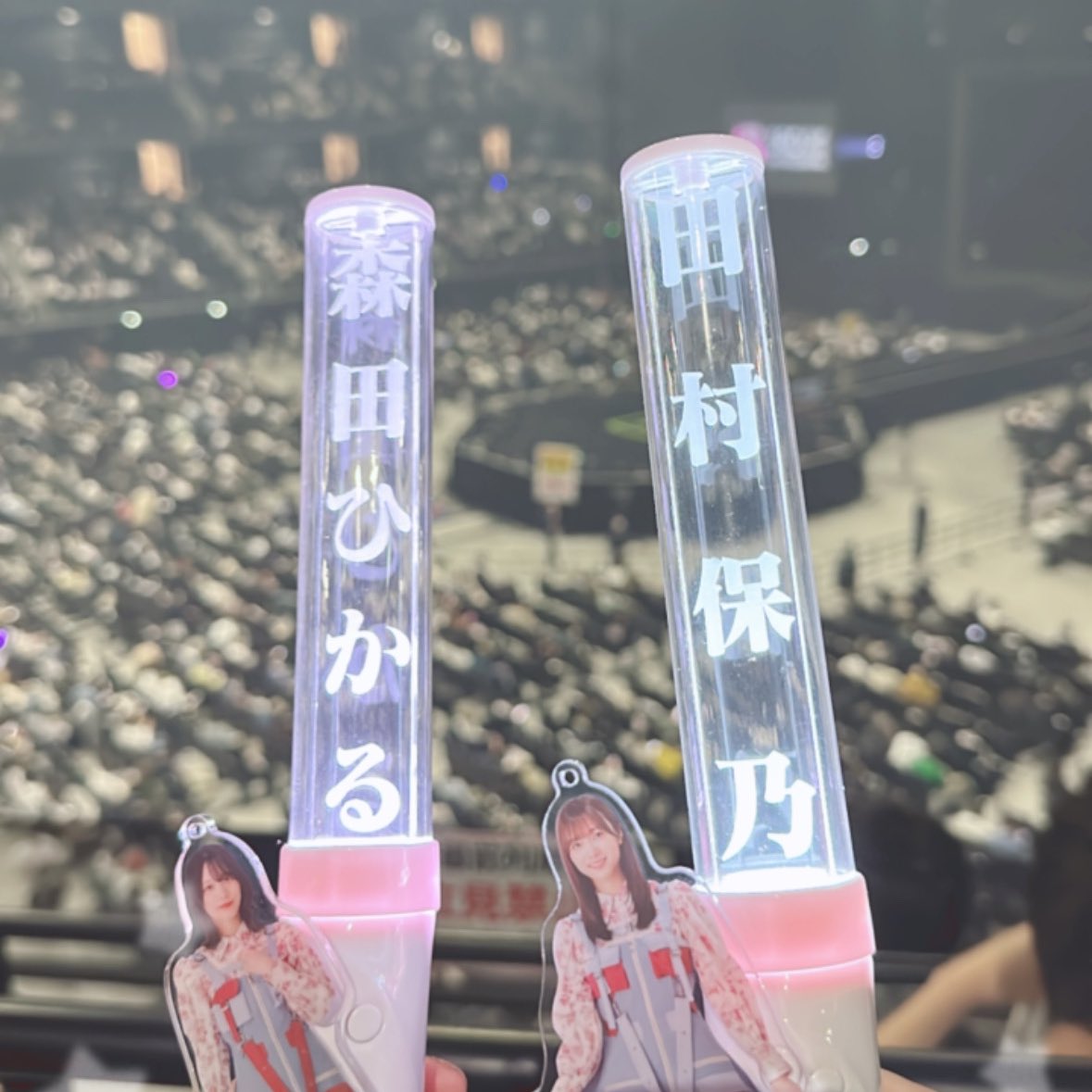 ri___i46's tweet photo. 神奈川1日目参戦しました〜💕

@runchan_m_  ちゃんと初連番だったけど
楽しすぎた〜😢💕ありがとう^_^

今日も推しが可愛かった〜👍🏻👍🏻

今回のツアーは３公演入れて楽しかった😢💕

シングル発売おめでとう🎊💕 https://t.co/Eyt2ibHHh4