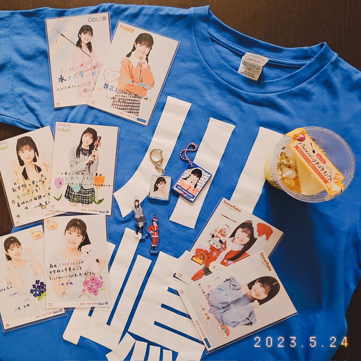 川嶋美楓ちゃん、 Juice=Juice加入ならびにデビュー本当におめでとう