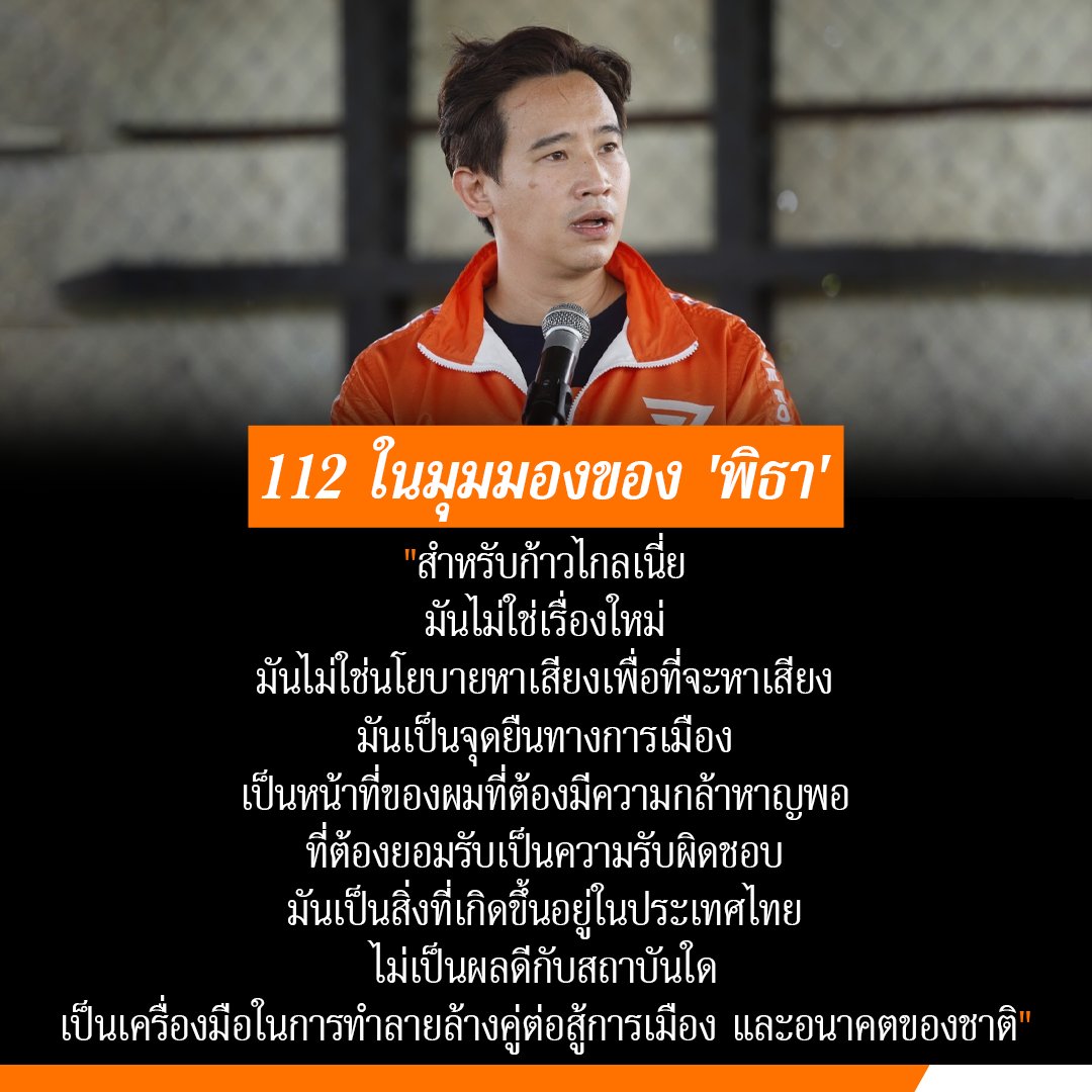 My Image 3
