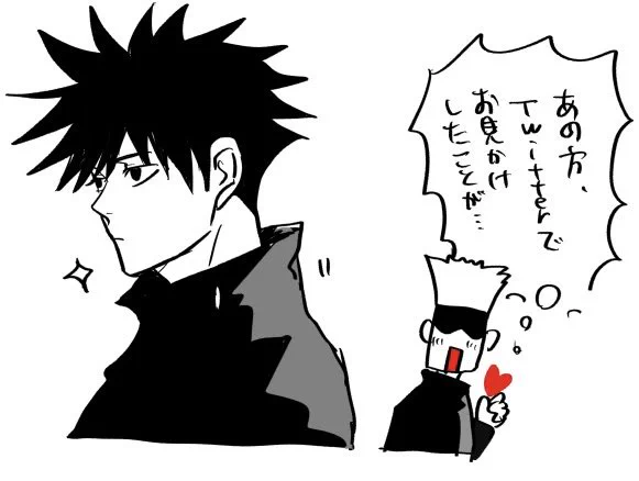 webイベント定期