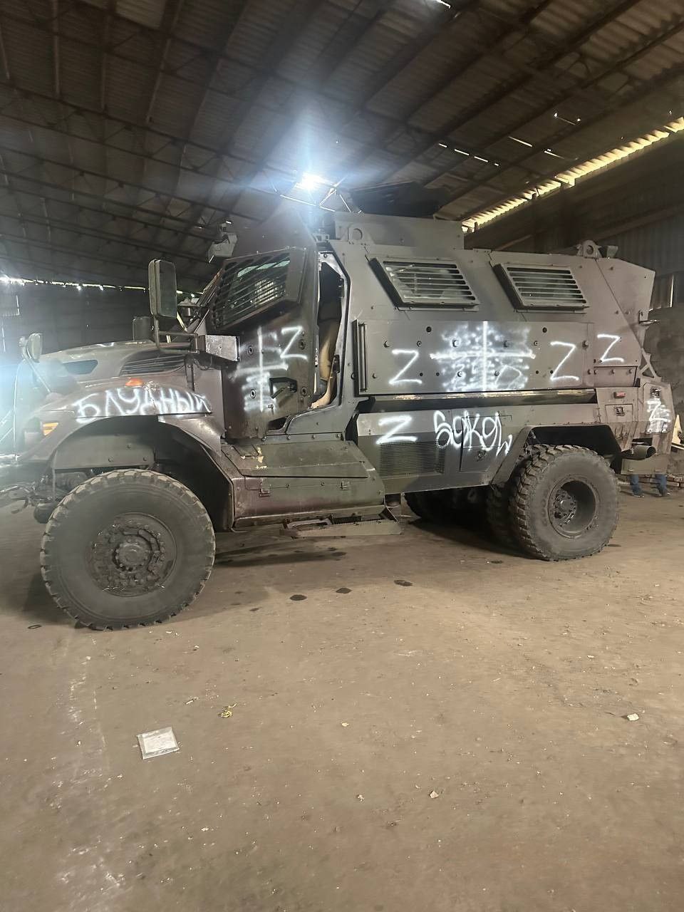 Maxxpro Mrap