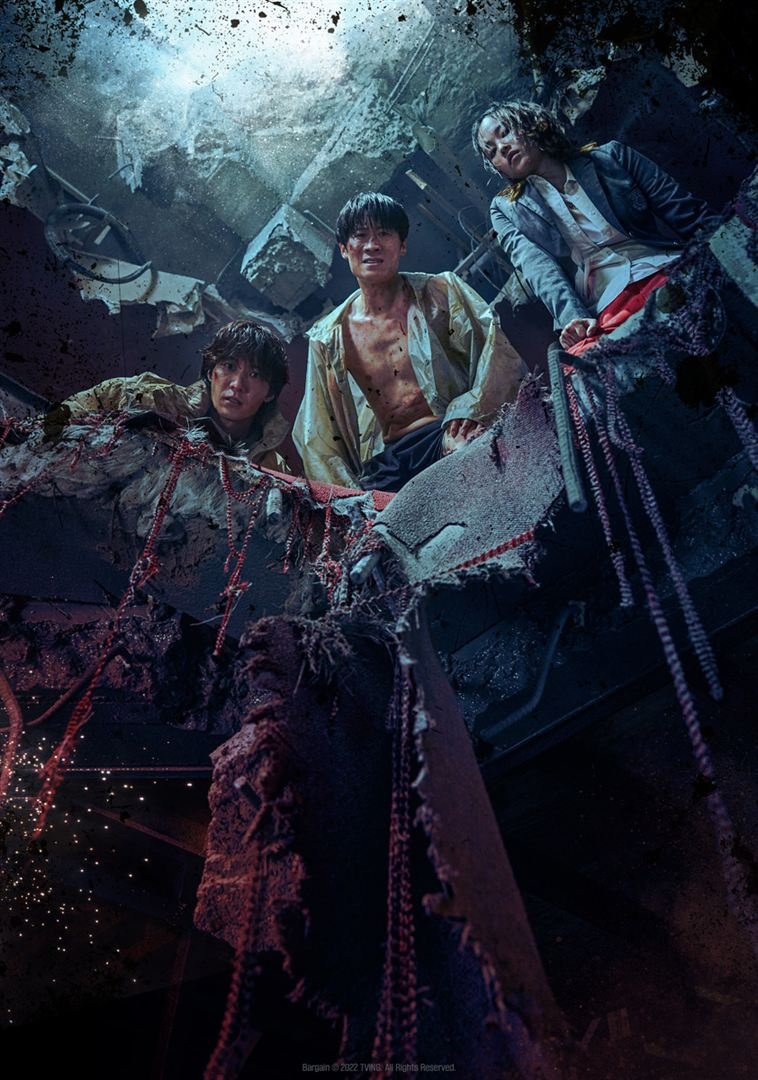 ZoomDesMedias's tweet image. RDV cet été sur @ParamountPlusFR pour #GhostsOfBeirut et #Bargain