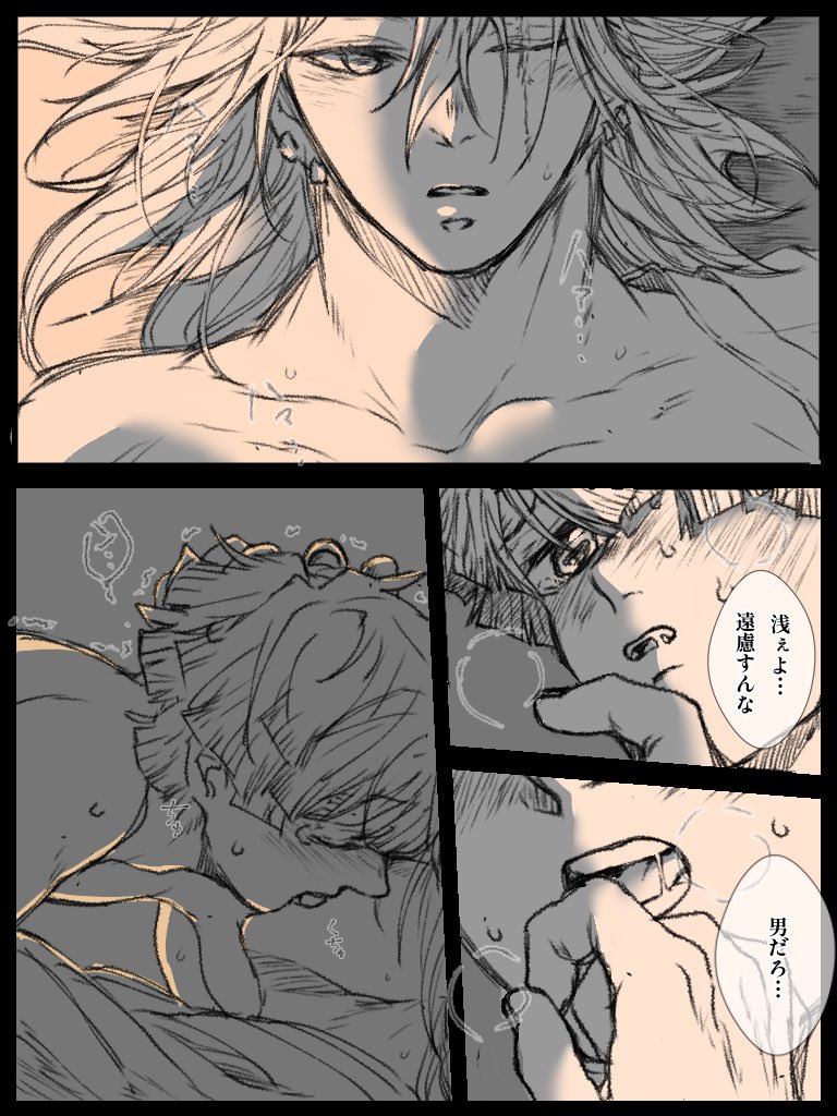 ②