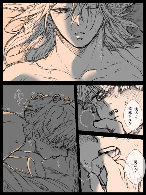 ②