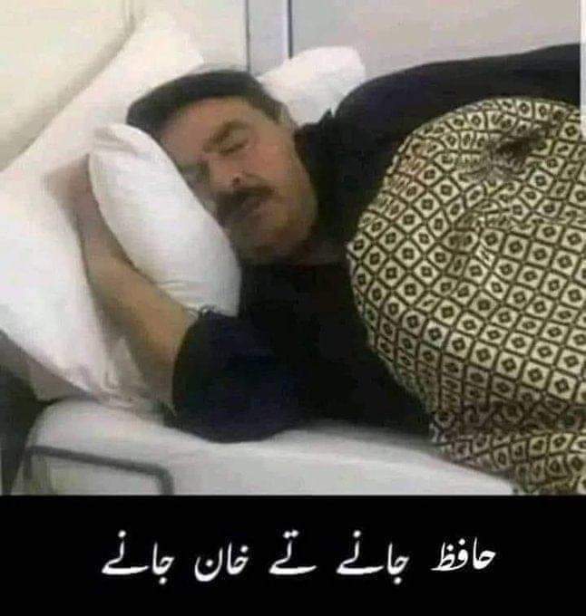 aftabalam's tweet photo. @ImranKhanPTI https://t.co/HjlX8Q3w6c