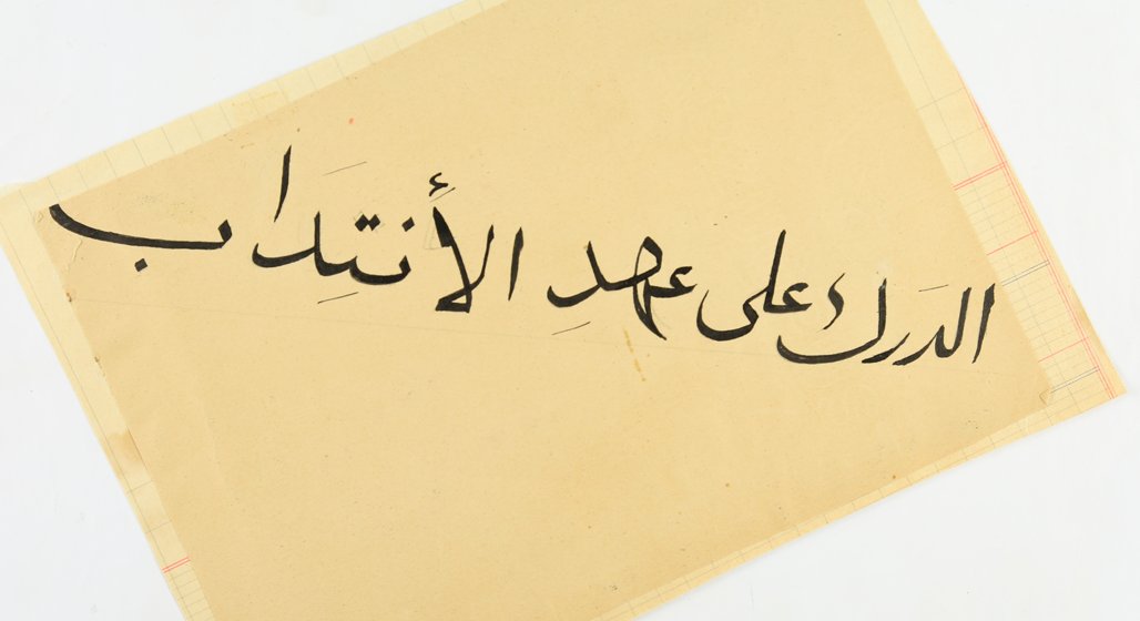 Luca Nelson-Gabin tweet media