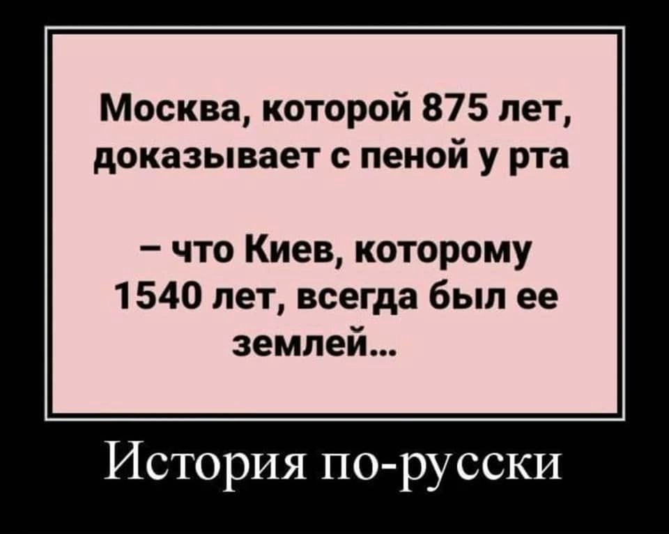 Andrey Smetanenko tweet media