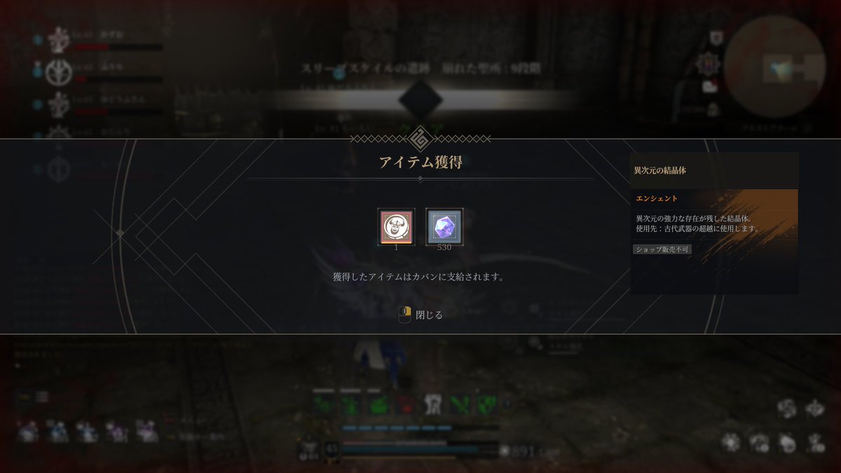 bless_fuuri's tweet photo. うわあああああああああああああああああああああああああああああああああ https://t.co/MAGR8pYULI
