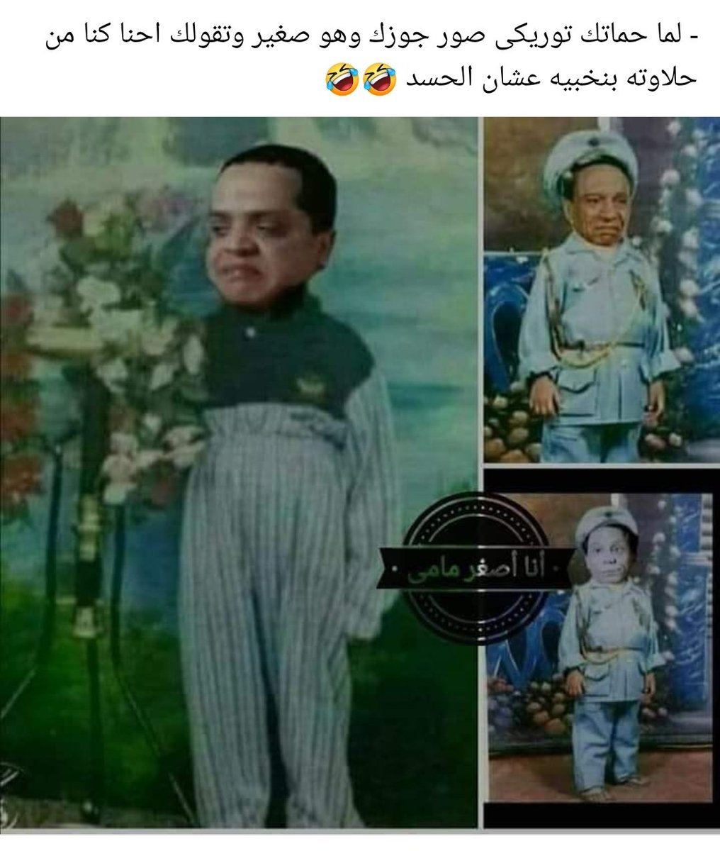 هههههههه