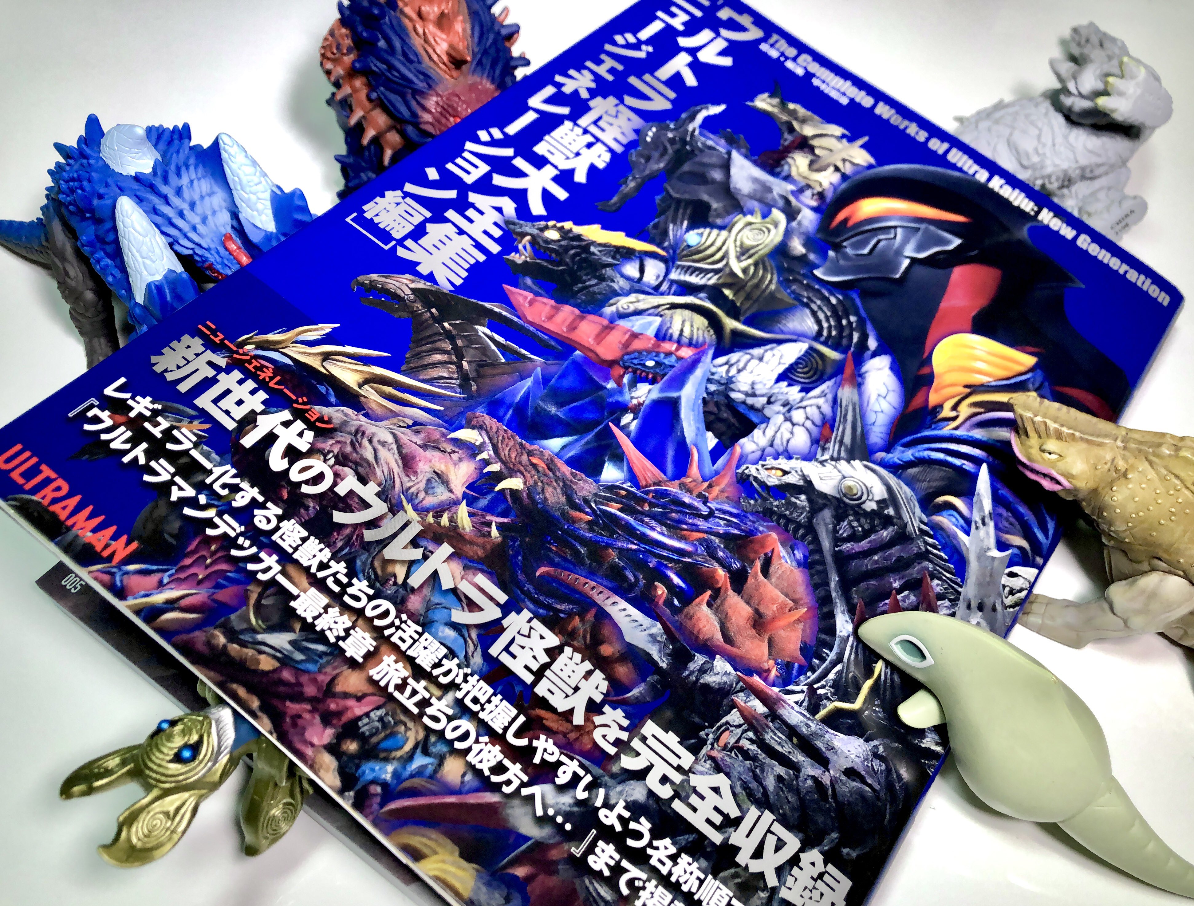 musibaハヤタ on X: 