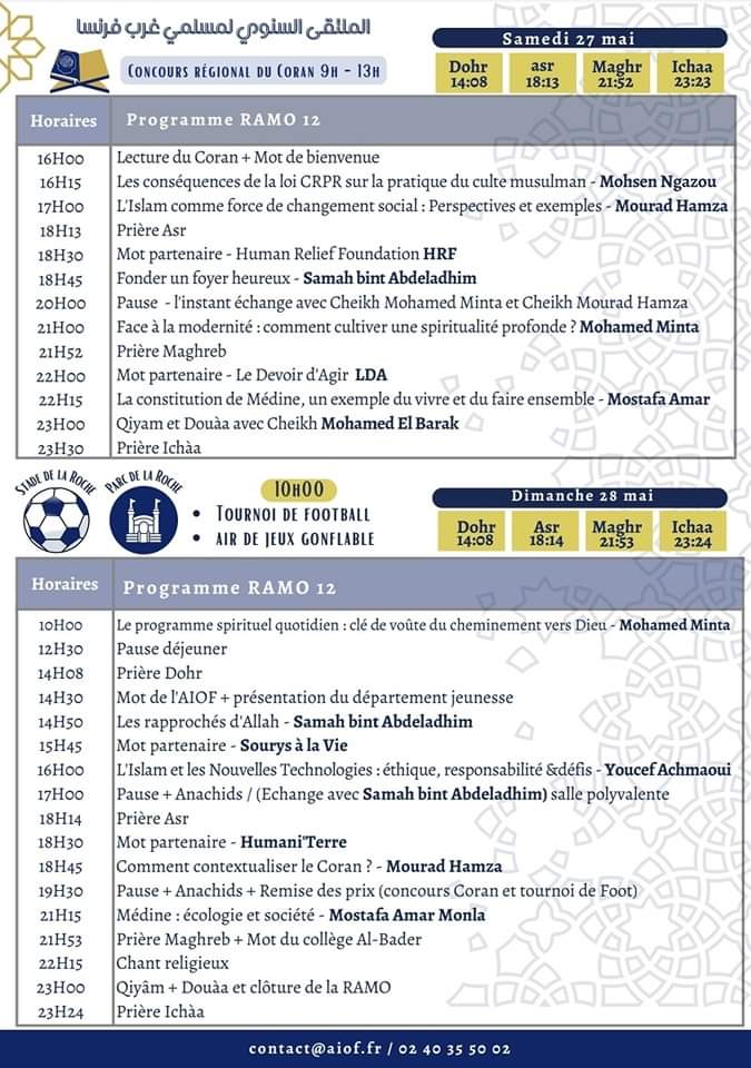 ScheffenC's tweet photo. 🔴 Fréristes à Nantes 🔴

Ce week-end à #Nantes se tiendra la rencontre des musulmans de l'ouest.

Au programme, conférence sur la loi séparatisme tenue par “Musulmans de France”, confererie des Frères musulmans, organisation classée terroriste et interdite dans de nombreux pays. https://t.co/53wnXfN392
