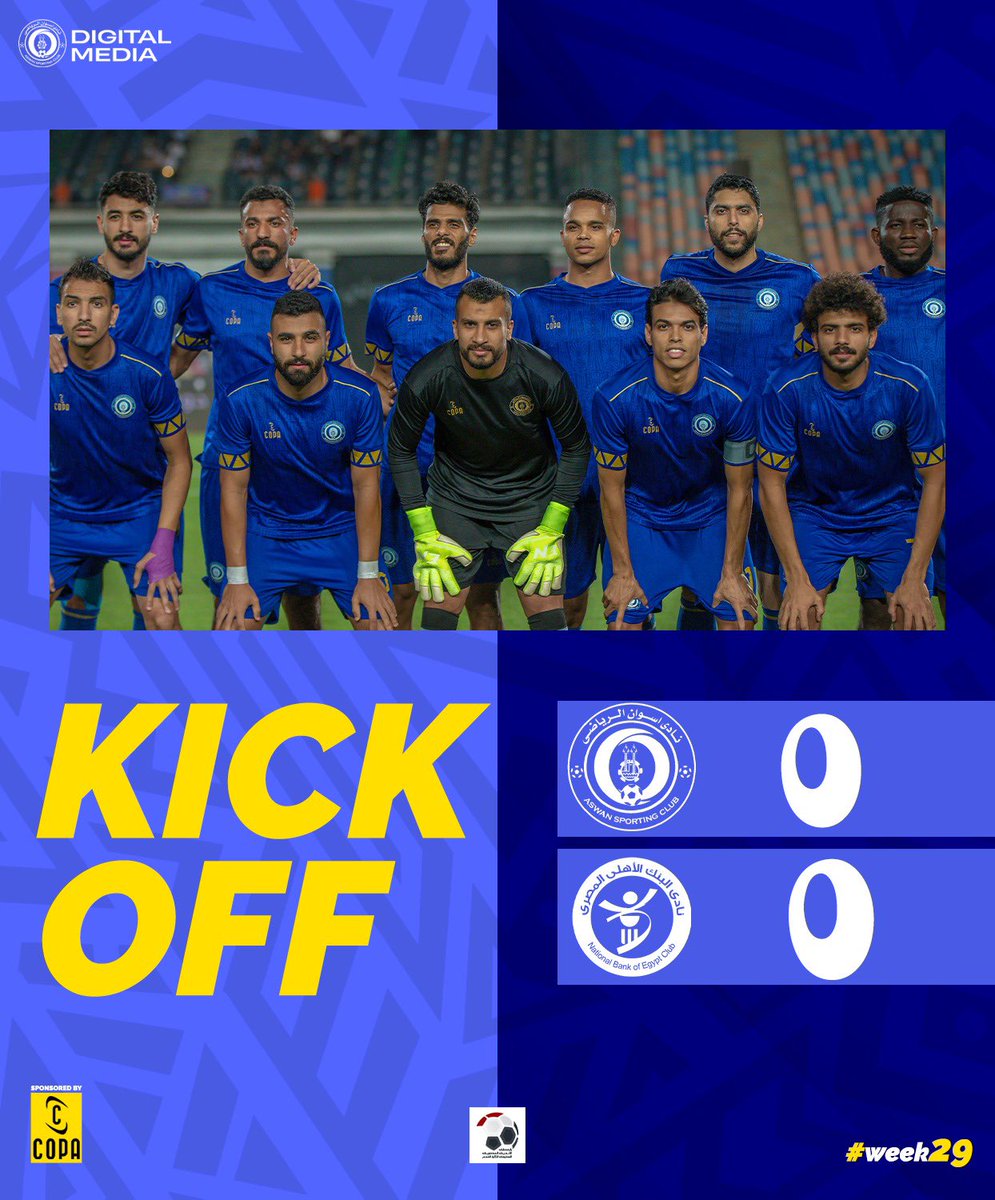 AswanSC_'s tweet photo. بداية المباراة ⚽️
#شجع_الأزرق | #أسوان_البنك https://t.co/7B29wsK1AJ