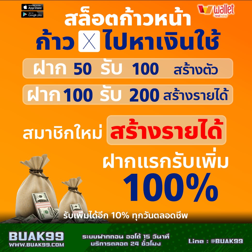 tdedscore tweet picture
