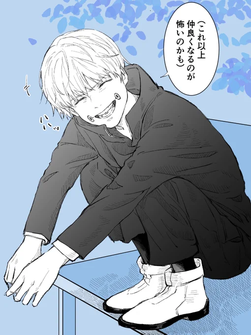 一枚絵でつづいてく話 (右の絵から見てほしいな)  棘の逃げた理由