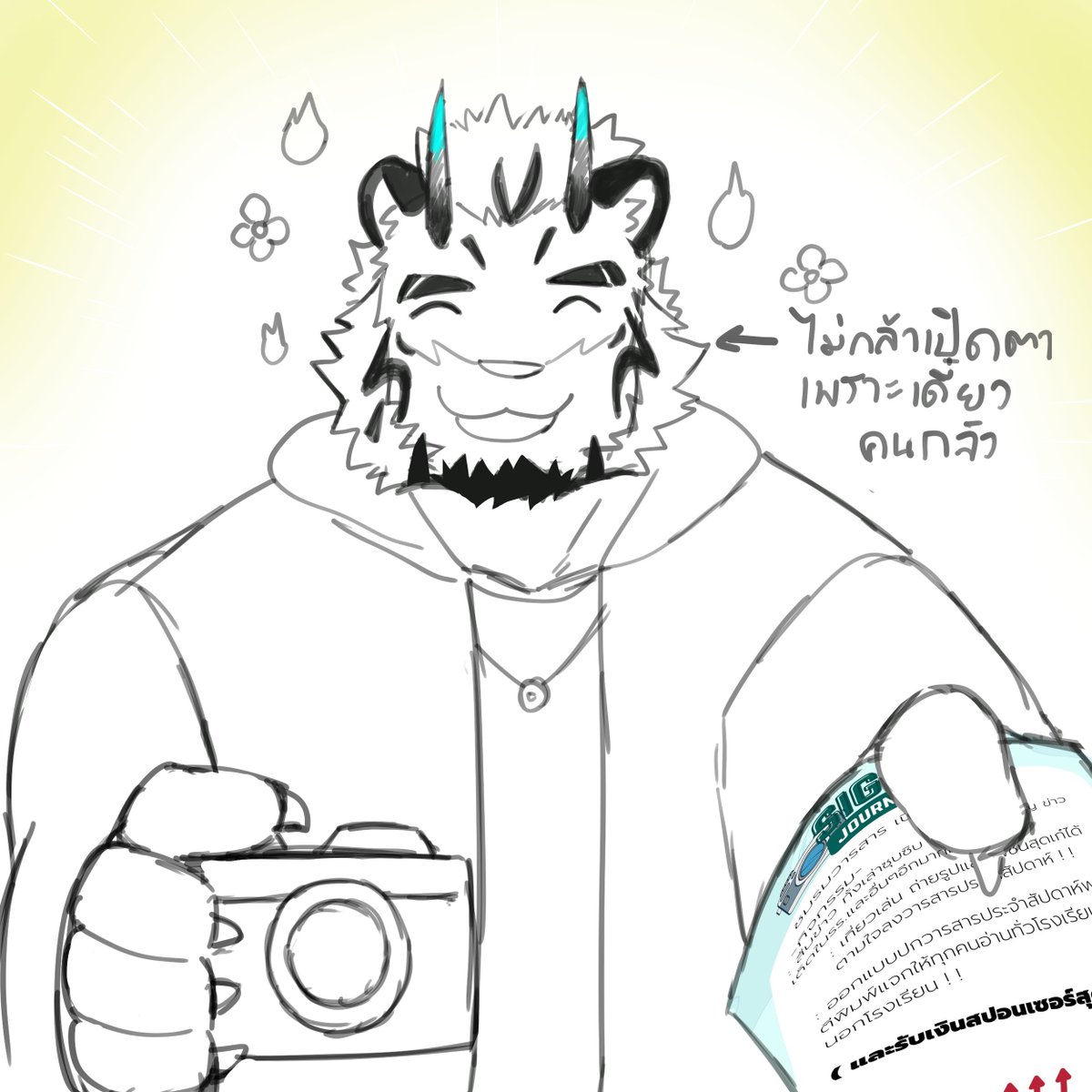 Akiyama Akuma (ไม่สะดวกแอคทีฟ) tweet media